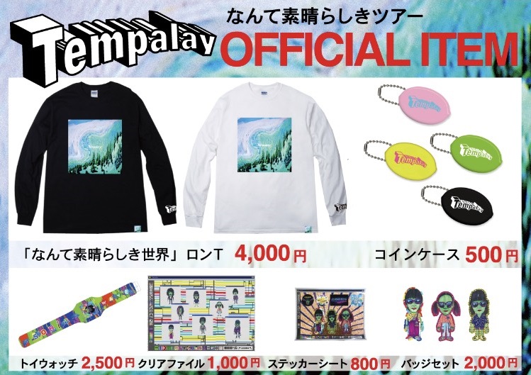 85%OFF!】 Tempalay グッズ vrfilms.in